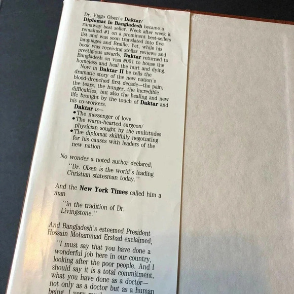 Used book ( Daktar ll) - Picture 5 of 5